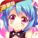 真江湖热血神将最新版