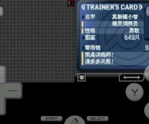 安卓版口袋妖怪黑白2存档