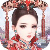 后宫宛如传汉化版