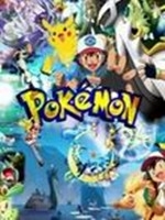 究极绿宝石vgc2019 中文版