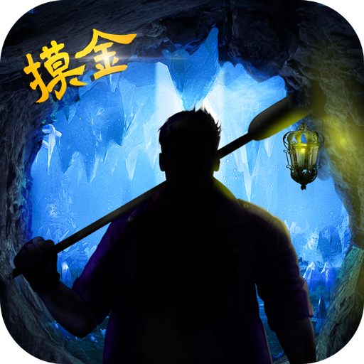 众神官网版