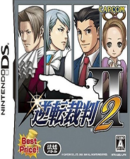 逆转裁判2中文版