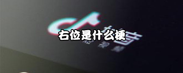 20191210030024815.jpg