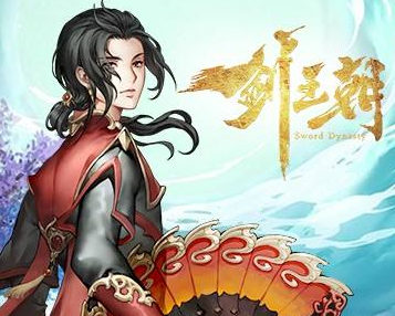 类似剑王朝风格剧情的游戏大全