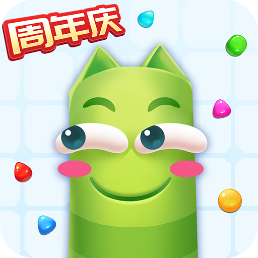 蛇蛇争霸最新官网版