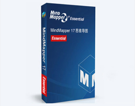 MindMapper17Essential简体中文版
