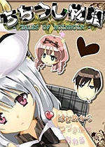 乳牛物语中文版