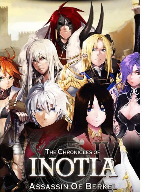 艾诺迪亚4解锁版