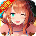 戒灵传说中文汉化版