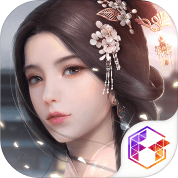 浮生为卿歌无广告版