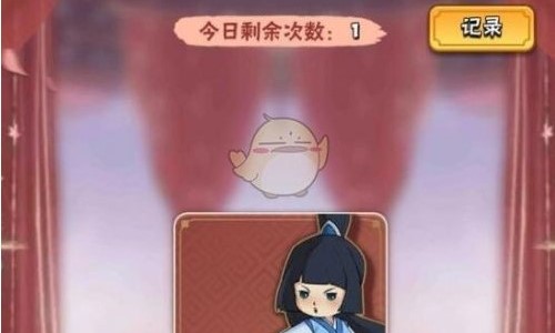 暴走大侠双修
