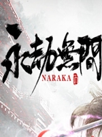 永劫无间完整存档版