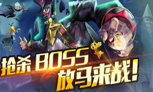 战魔