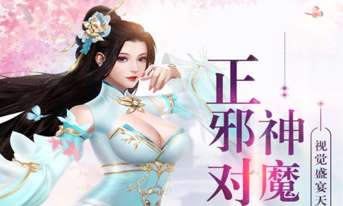 剑歌