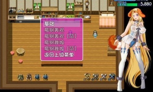 诅咒铠甲