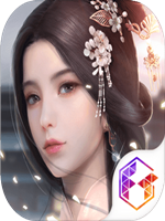浮生为卿歌最新版