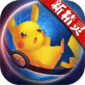 口袋日月中文版