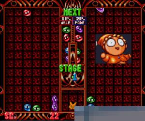 魔法气泡2中文典藏版