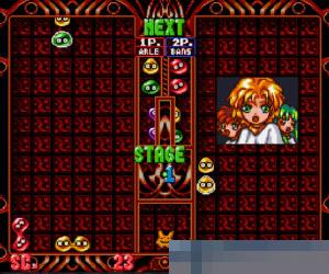 魔法气泡2中文绿色版