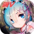 萌娘次元ios最新版