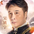 九州仙剑传免费版