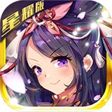 疯妖记无敌神权官方版