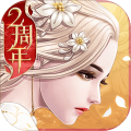 九州天空城3D体验服ios版