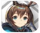 明日方舟单机手机版