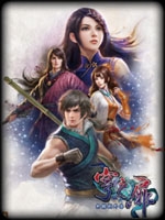 轩辕剑6外传：穹之扉 steam破解版