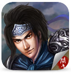幻想版赵云传正式版