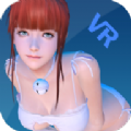 VR女友免费版