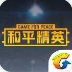 刺激战场神话科技除草助手免root安卓版v12.10