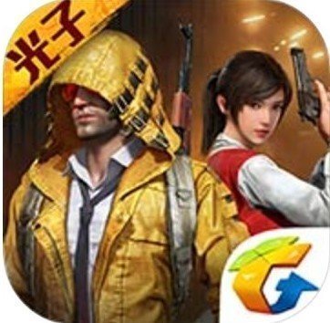 要你命3000辅助-吃鸡要你命三千变态辅助稳定版v11.29