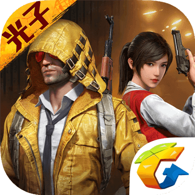沐风专业画质修改器-沐风修改画质助手v9.23