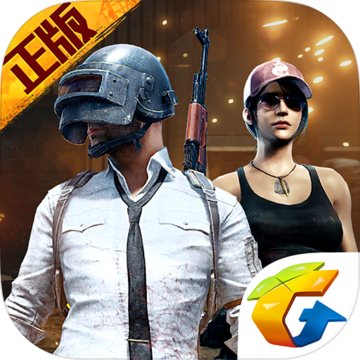 刺激战场老杨国际服自瞄裸奔助手(防封)v8.26
