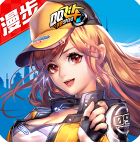 漫步飞车助手-漫步飞车助手最新版(免ROOT)v7.30