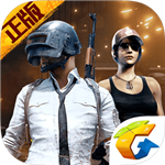 刺激战场国际服裂阳845HDR绿色免费版(免检测)v7.29