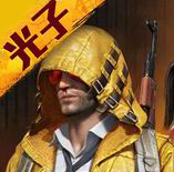 刺激战场国服骁龙全系列稳定上分助手(免root)v7.3