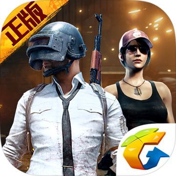 刺激战场国服845专用裸奔透色稳定(免root)v6.30