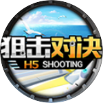 狙击对决刷钻石999999999-狙击对决狂刷钻石助手无限版v2.3