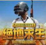 刺激战场初音无后免费助手(稳过检测)-刺激战场初音仅无后坐力最新版v3.25