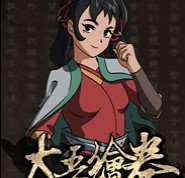 太吾绘卷风灵月影修改器测试版