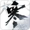 逆水寒神秘礼包助手App