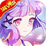开心宝贝星耀版ios最新版