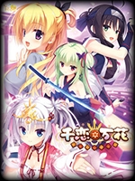 千恋＊万花steam破解版