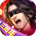 大唐无双手游免费版