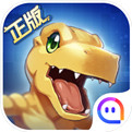 数码宝贝:相遇内购破解版