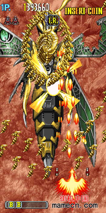 怒首领蜂2蜂暴中国101版 DoDonPachi II - Bee Storm(China, ver.101)
