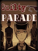 Guilty Parade中文傻瓜包