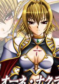 幻燐的姬将军安卓版